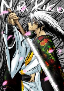Nura Rikuo (Nurarihyon no Mago)