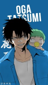 Oga Tatsumi (Beelzebub)