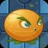 Citron