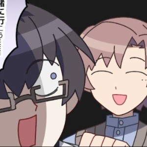 Akisayo (Sayo x Akira)