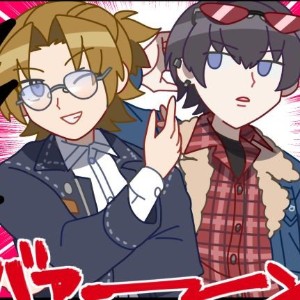 Akiyui (Akira x Yui)