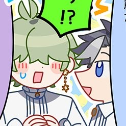 Fukamai (Maito x Fukami)