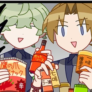 Fukayui (Yui x Fukami)
