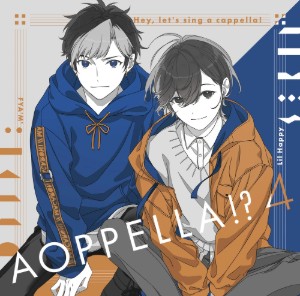 Hajimaito (Hajime x Maito)