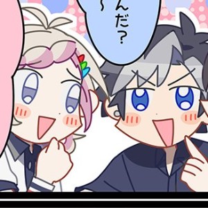 Maimitsu (Maito x Mitsuo)
