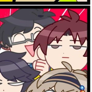 Shusui (Sui x Shu)