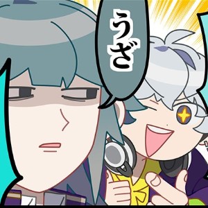 Yoshisuna (Sunao x Yoshikazu)
