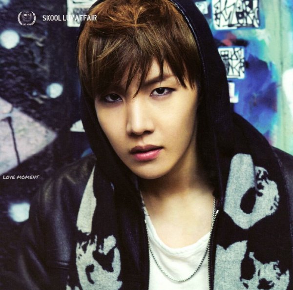 skool luv affair