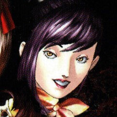 Eriko Kirishima