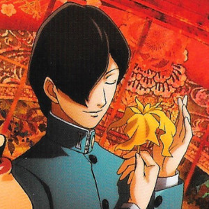 Jun Kurosu
