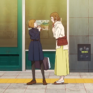 nobara x ozawa
