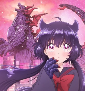 Kaiju Girl Caramelise