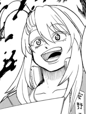 Akira Unknown
