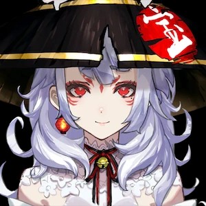 Nina Kosaka