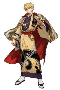 Gilgamesh