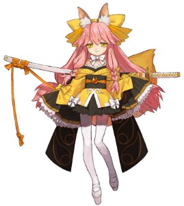 Tamamo Aria