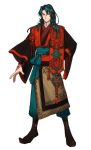 Zheng Chenggong
