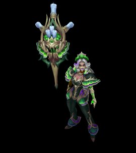 Emerald