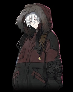 Shiro