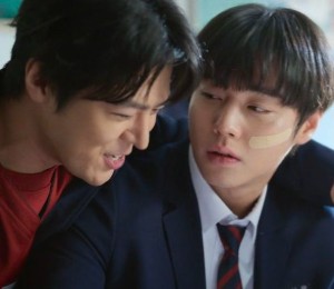 Baku Sieun
