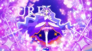 Cure Majesty