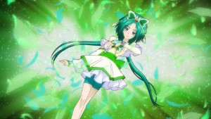 Cure Mint