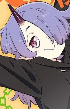 Inki