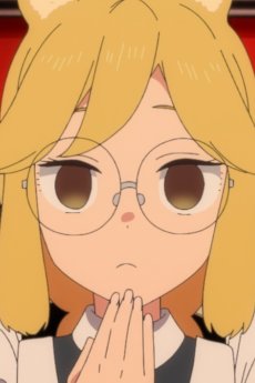 Konko Kon