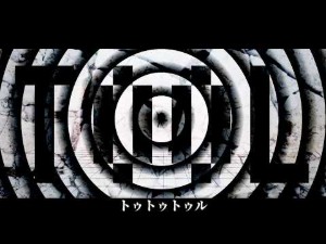 Tool