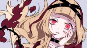 Yamitsuki