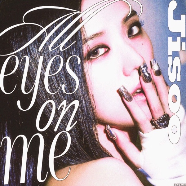 All Eyes On Me