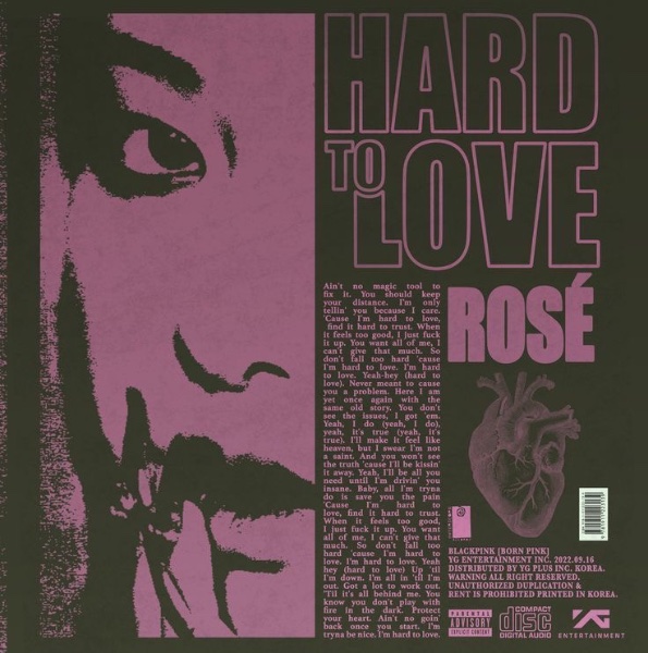 Hard to Love