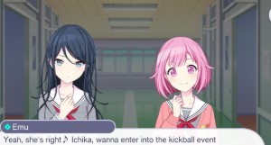Ichiemu