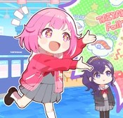 Mafuemu