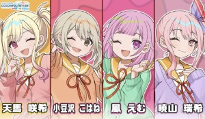 Smiling Food Search / Mizukohaemusaki
