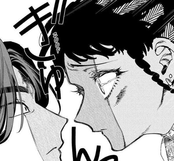 Hitsugi x Desscaras