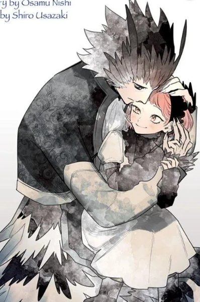 Chro x Minerva