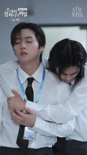 tiktok office drama