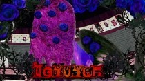Gertrud
