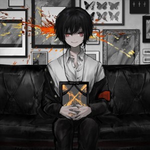 Egoist