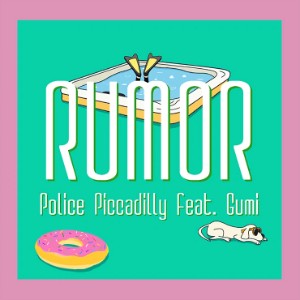 Rumor