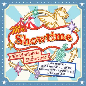 Mr. Showtime