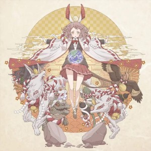 At God's Mercy (parallel party alt)