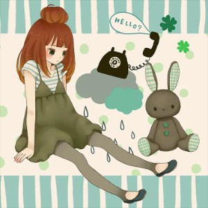 Hello/How Are You?