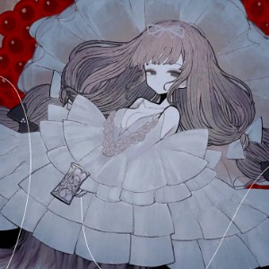 Dokuzu