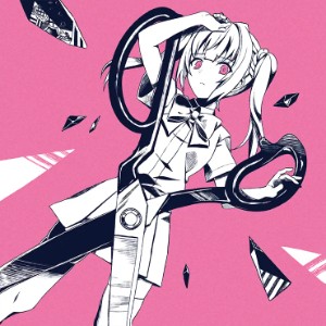 FAILURE GIRL