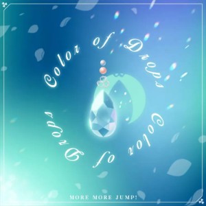 Color of Drops