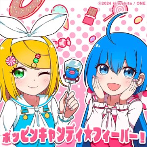 Poppin' Candy☆Fever!