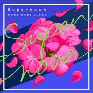 Supernova