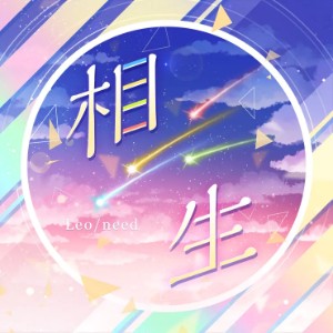 Aioi